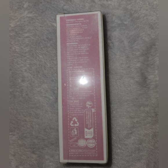 EEEHOE Lip Oil - Picture 2 of 3